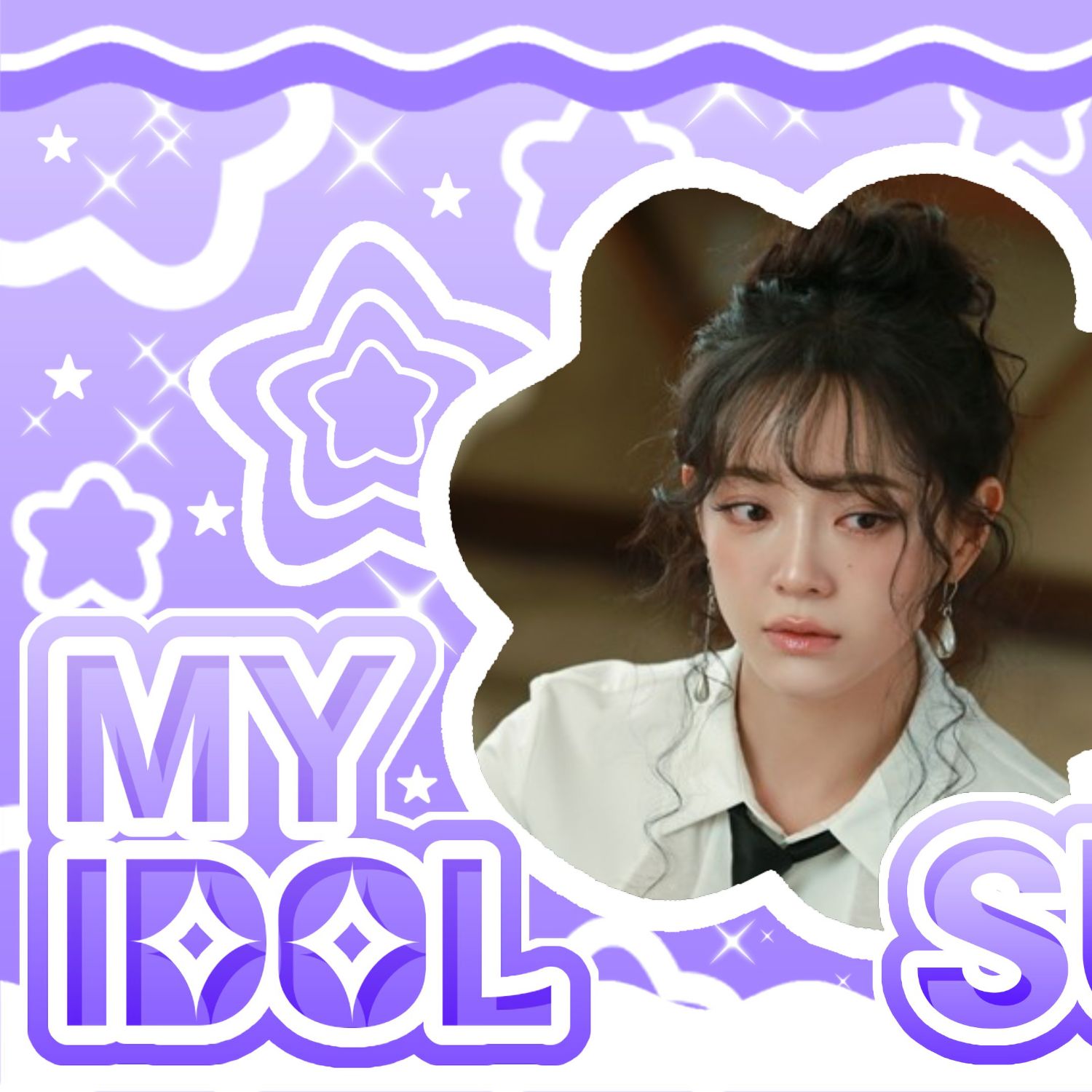 Recent activity shot of Sejeong