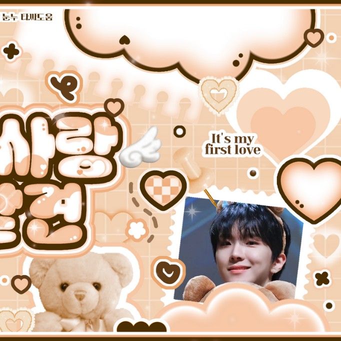 Behind-the-scenes cut of Woonhak (BOYNEXTDOOR)