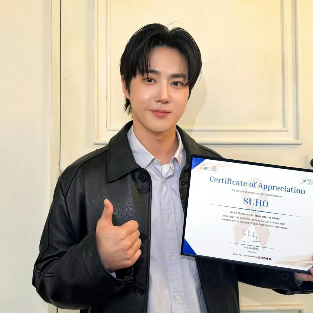 Latest photo of Suho (EXO)