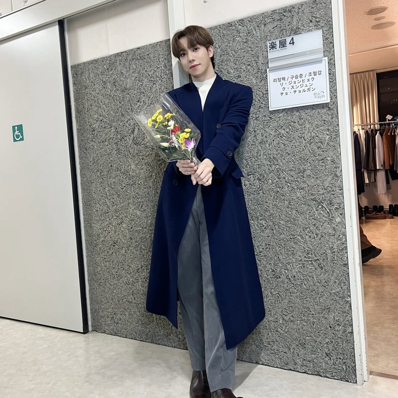 Recent activity shot of KAZUTA (n.SSign)