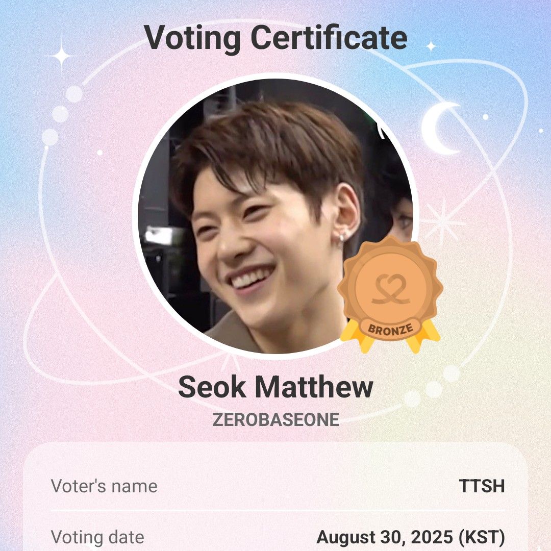 Latest photo of Seok Matthew (ZEROBASEONE)