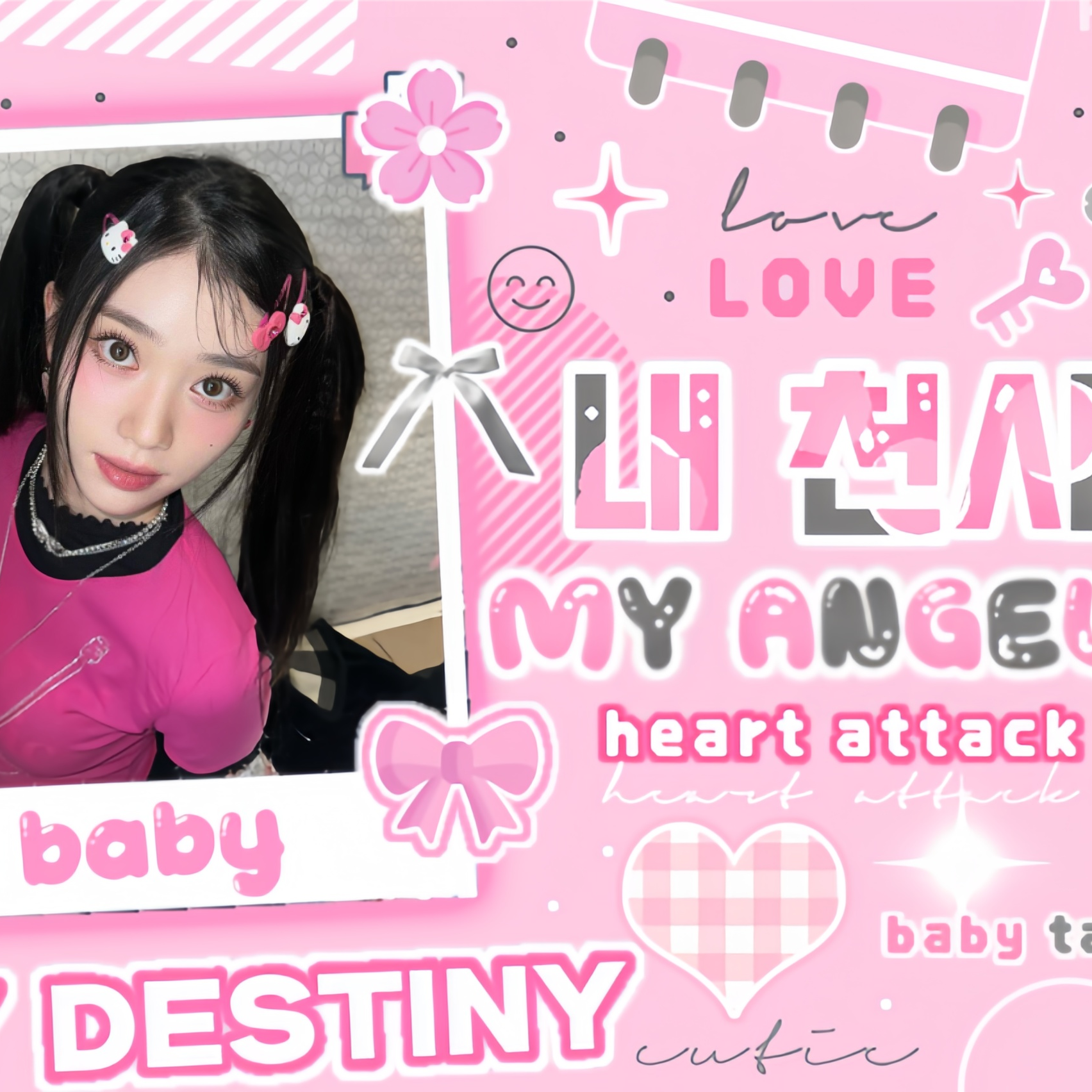 Latest photo of Xiao Ting (Kep1er)