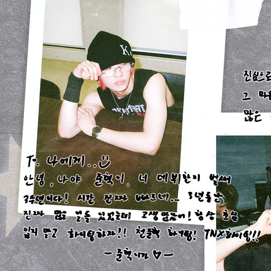 Behind-the-scenes cut of Junhyeok (TNX)
