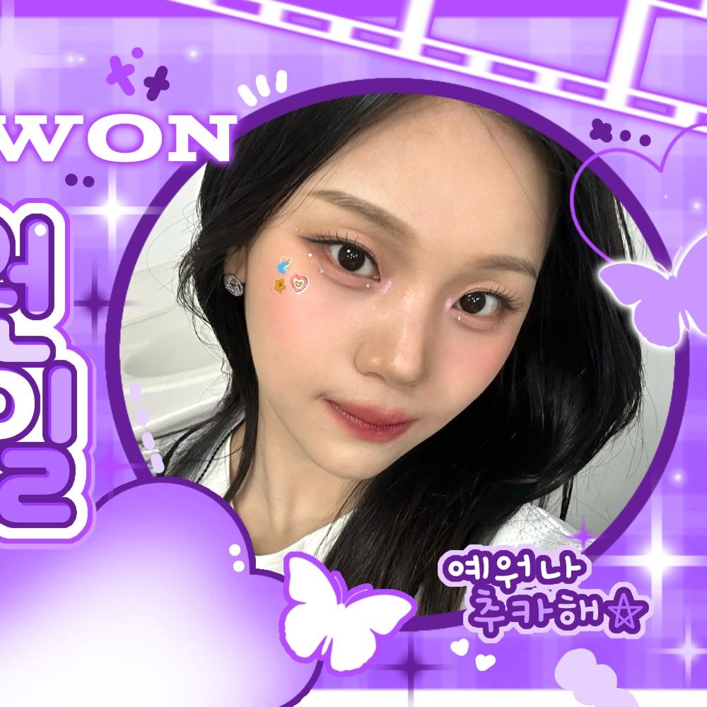 Behind-the-scenes cut of Eunha (GFRIEND, VIVIZ)