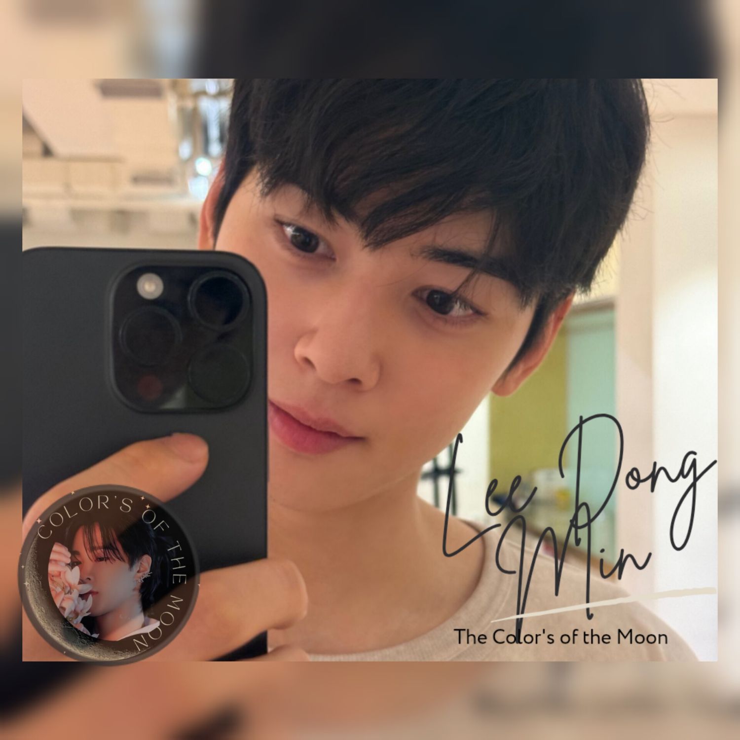 A moment captured by Eunwoo (ASTRO)'s fan