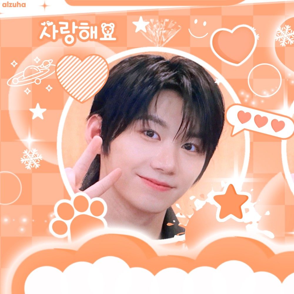 Behind-the-scenes cut of Park Han (AHOF)