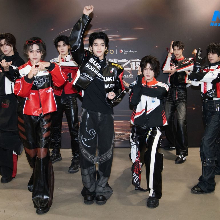 Recent activity shot of NexT1DE