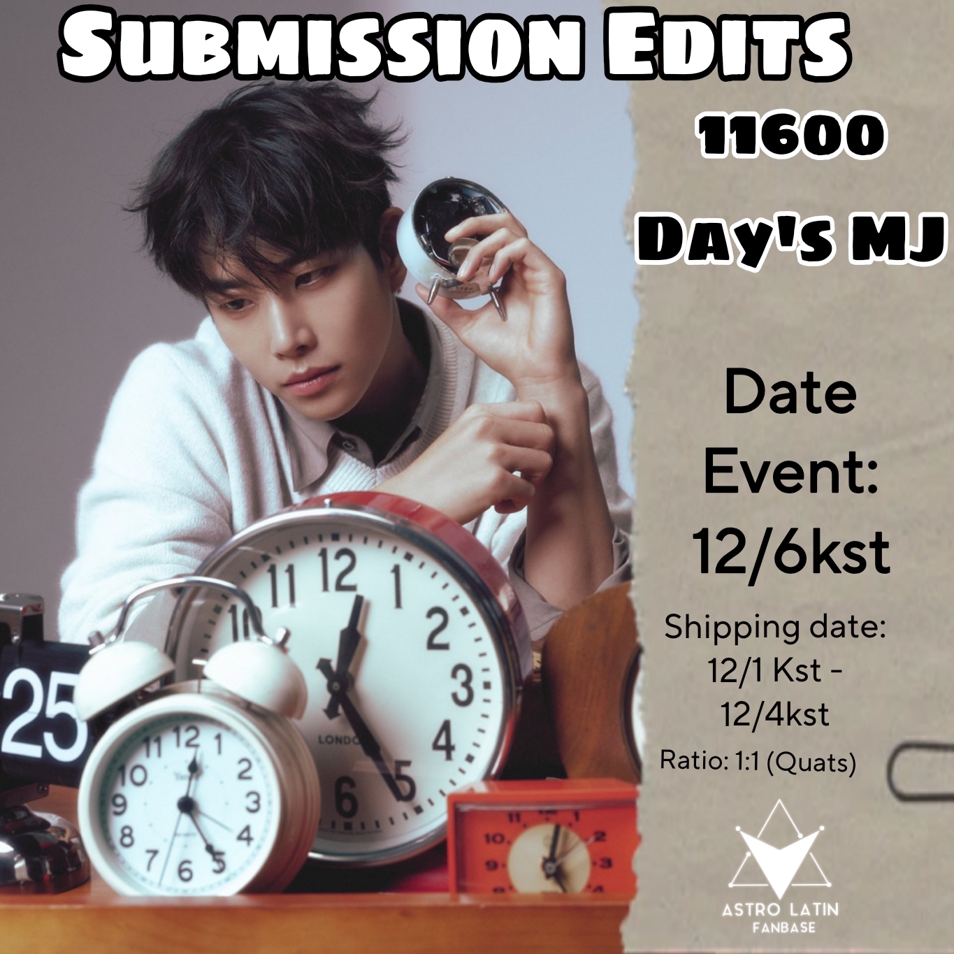 아스트로 최근 활동샷