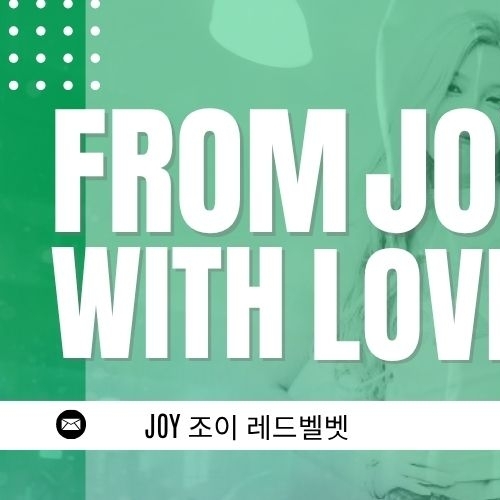 Joy (Red Velvet)粉丝拍下的瞬间