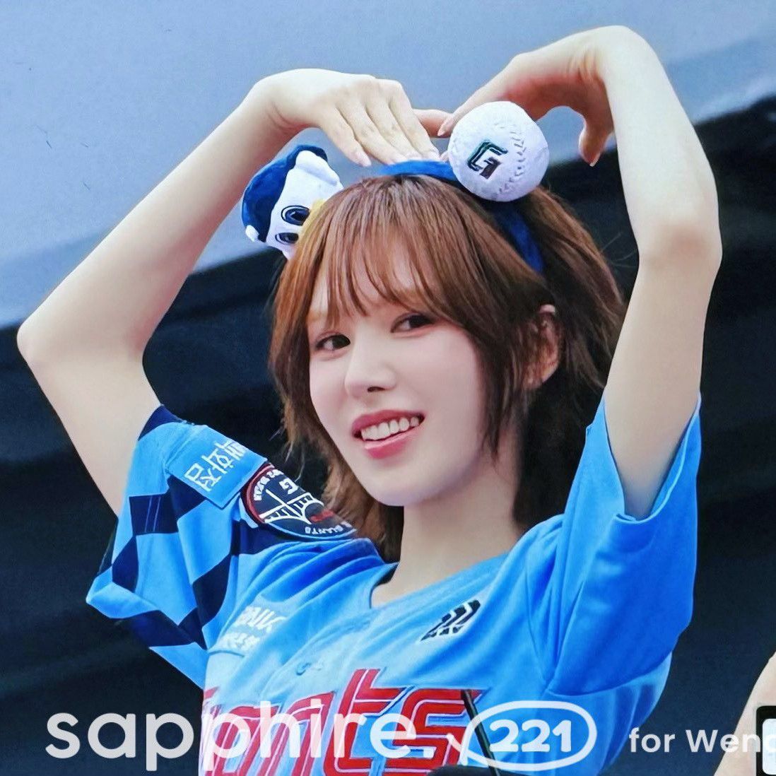Recent activity shot of Wendy (Red Velvet)