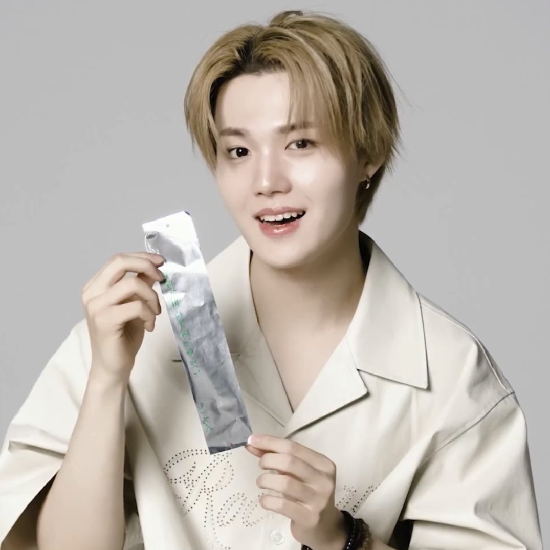 Latest photo of Doyoung (TREASURE)