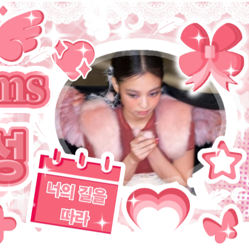 Foto terbaru Jennie (BLACKPINK)