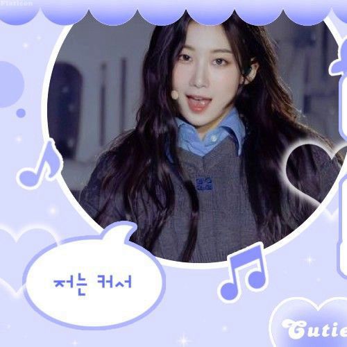 A moment captured by Kaede (tripleS)'s fan