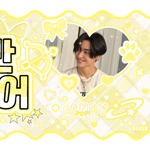 Momen yang diabadikan oleh penggemar Wonbin (RIIZE)