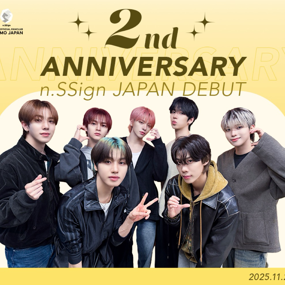 A moment captured by Hanjun (n.SSign)'s fan