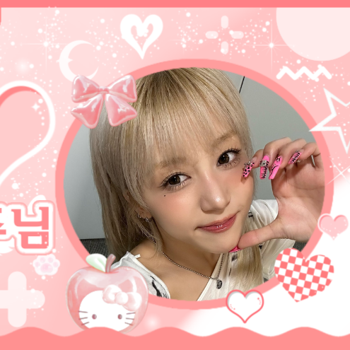 A moment captured by Hikaru (Kep1er)'s fan