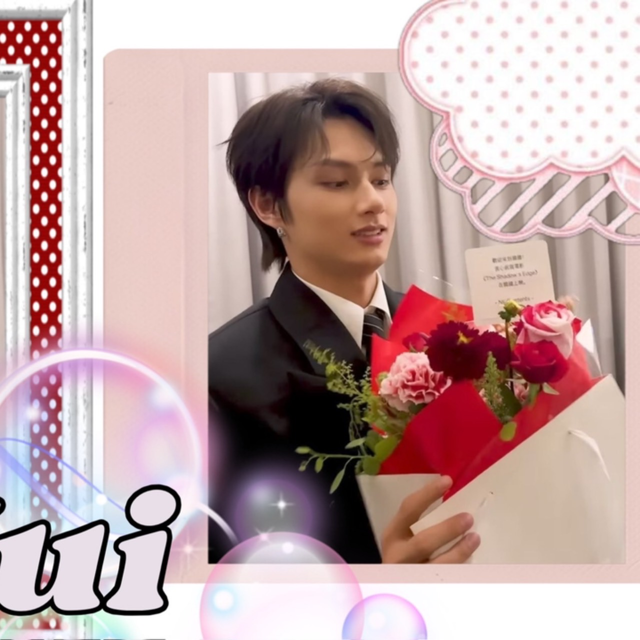 Momen yang diabadikan oleh penggemar Jun (SEVENTEEN)