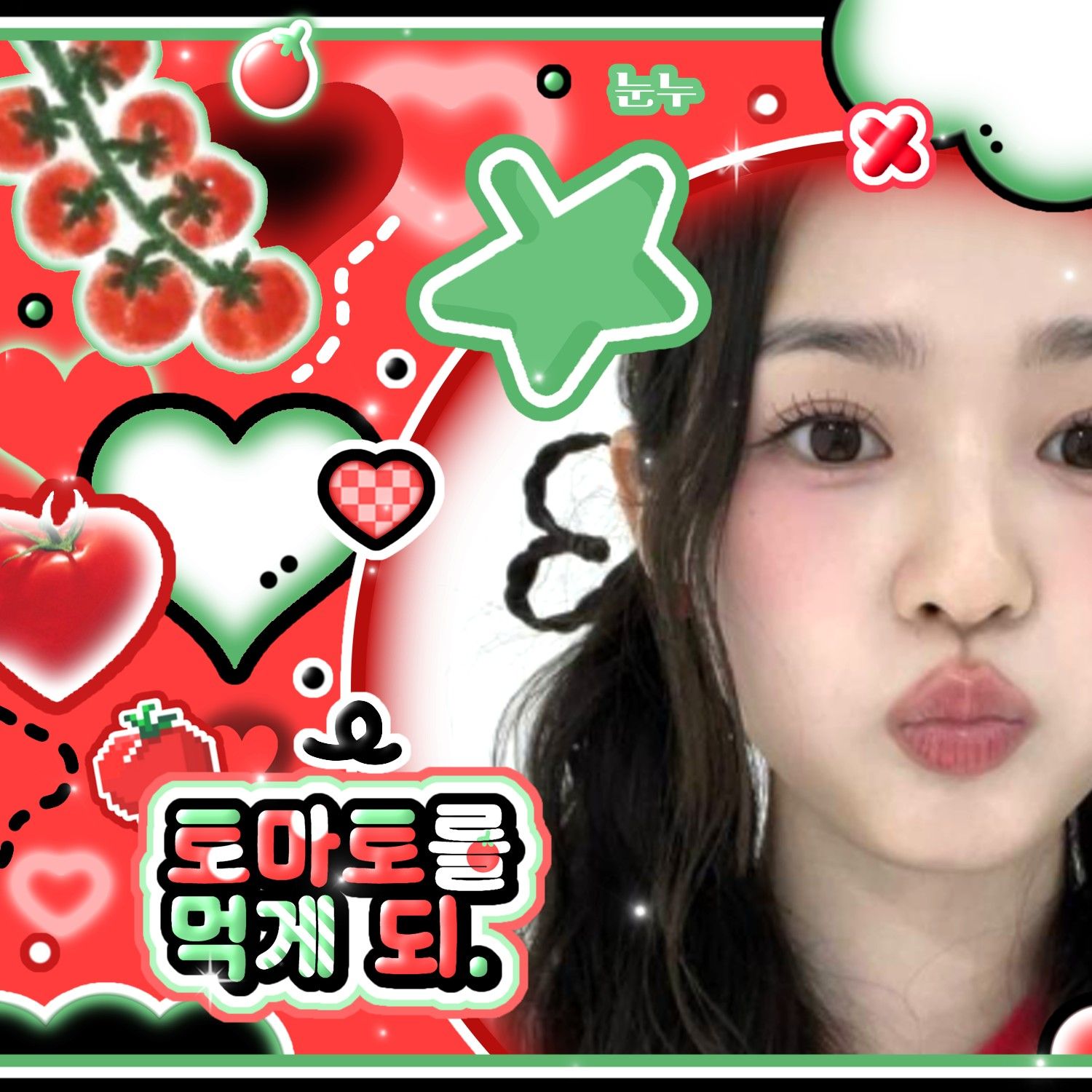 Behind-the-scenes cut of Kim Soomin (tripleS)