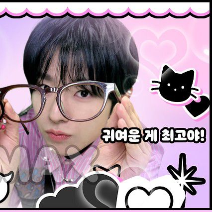 Recent activity shot of Yushi (NCT WISH)