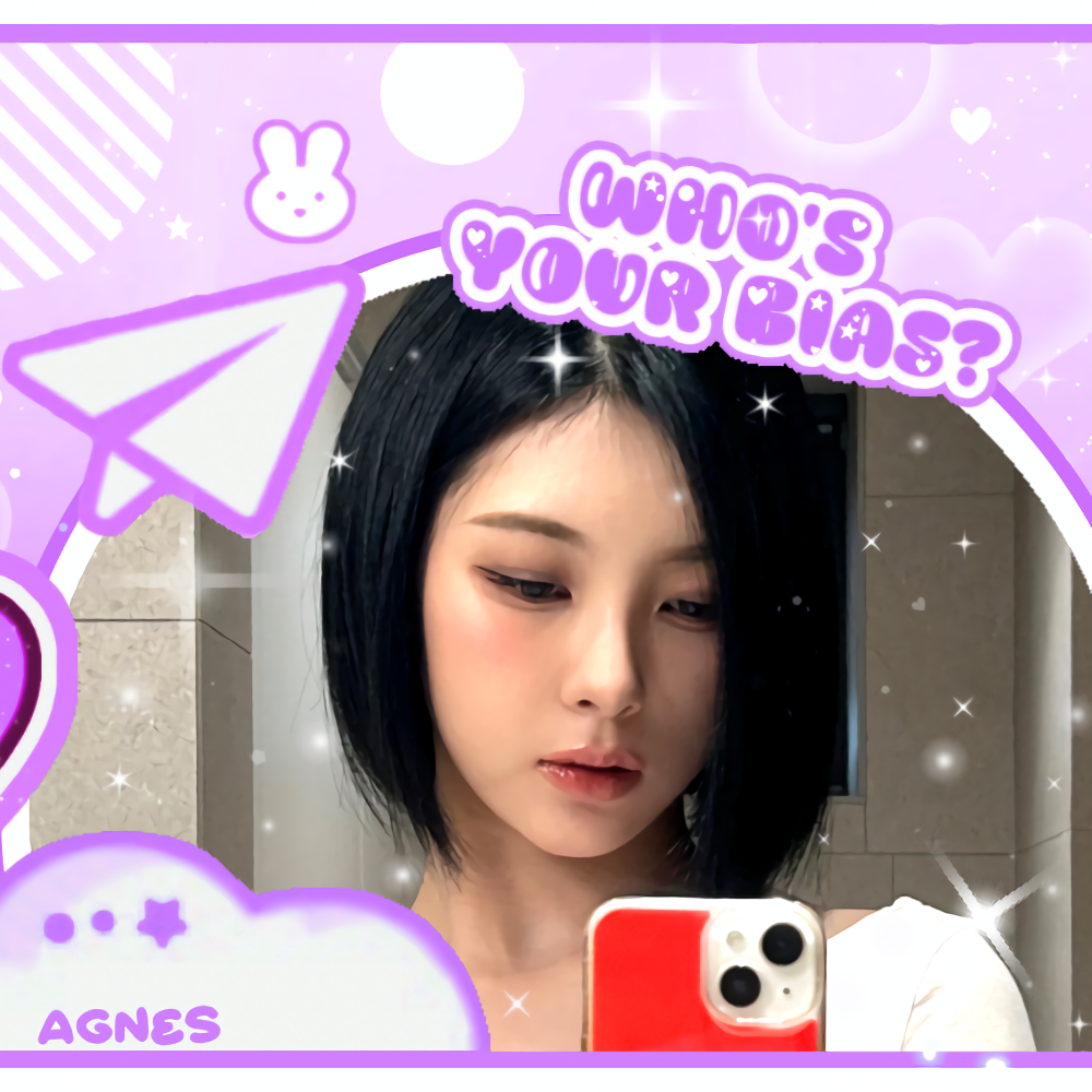 Recent activity shot of Kim Dayeon (Kep1er)