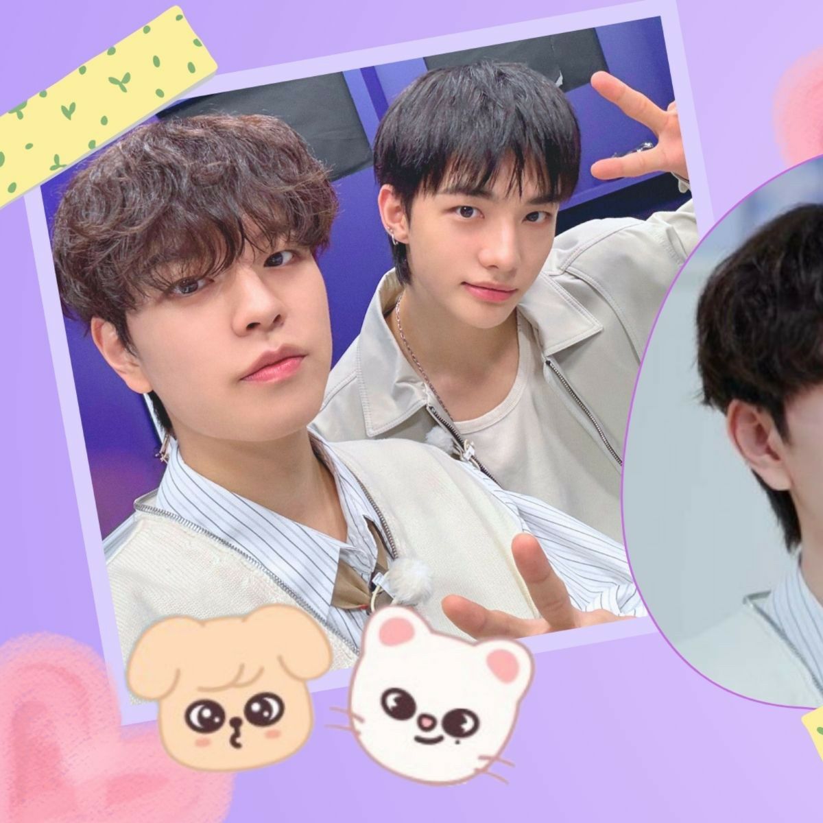 Latest photo of Seungmin (Stray Kids)