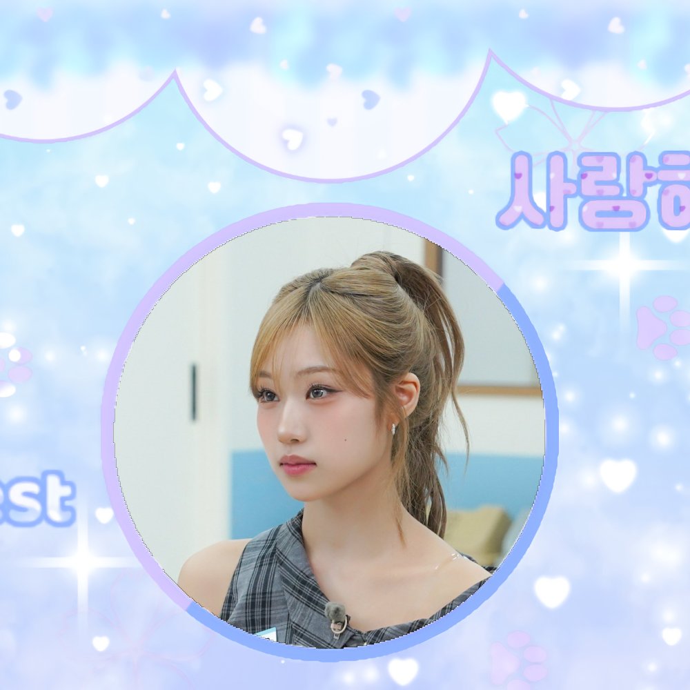 Recent activity shot of Choi Jungeun (izna)