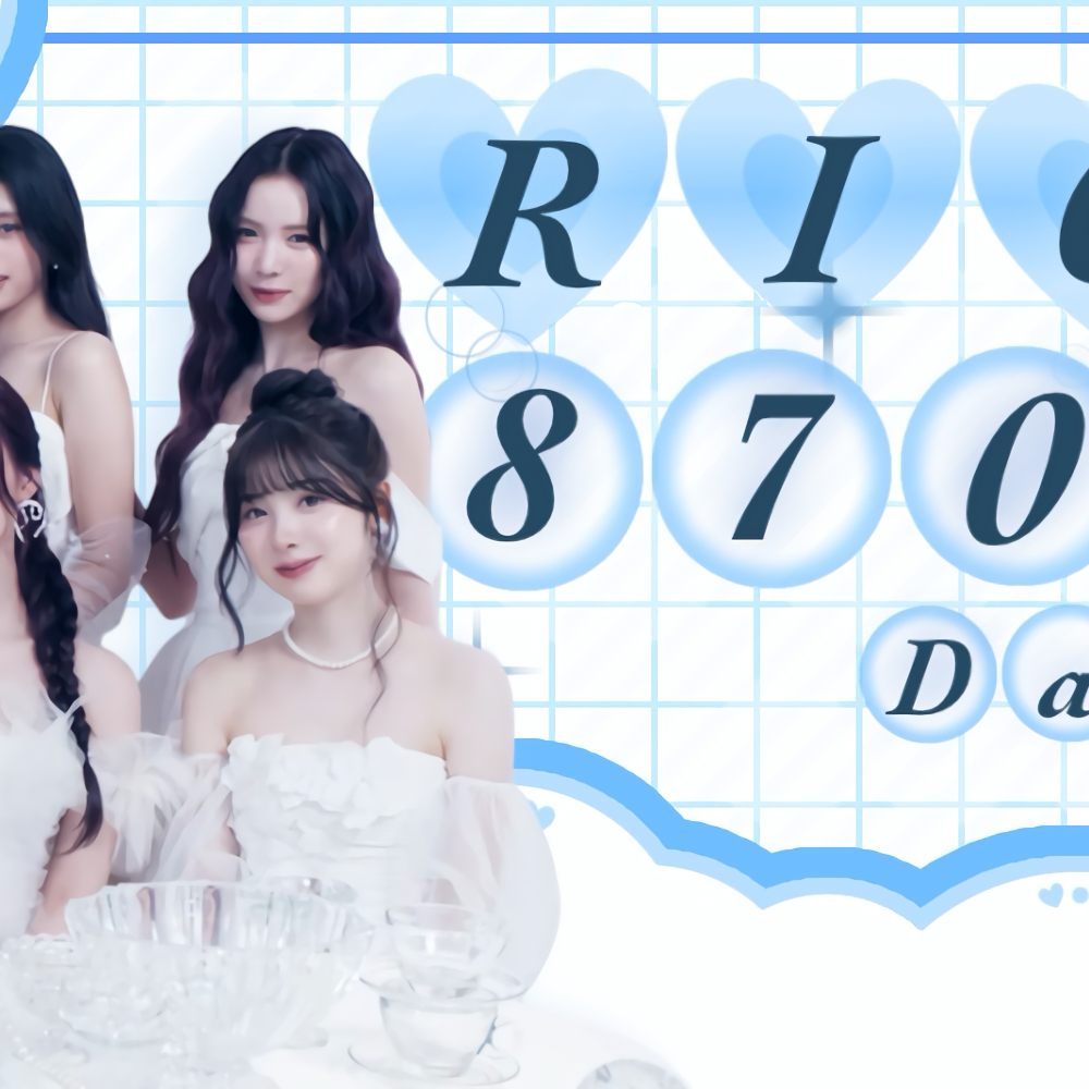 A moment captured by NiziU's fan