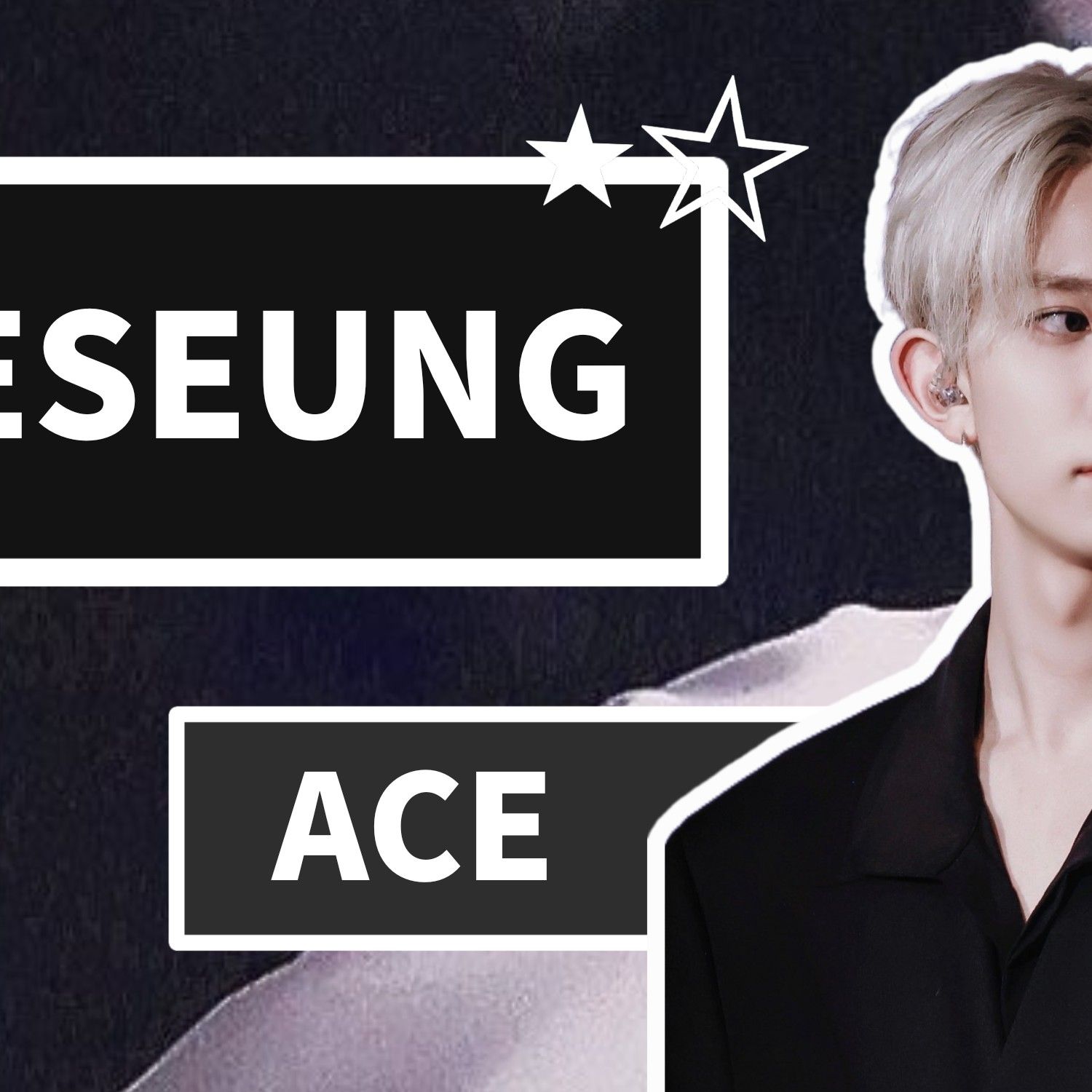 Potret di balik layar Heeseung (ENHYPEN)