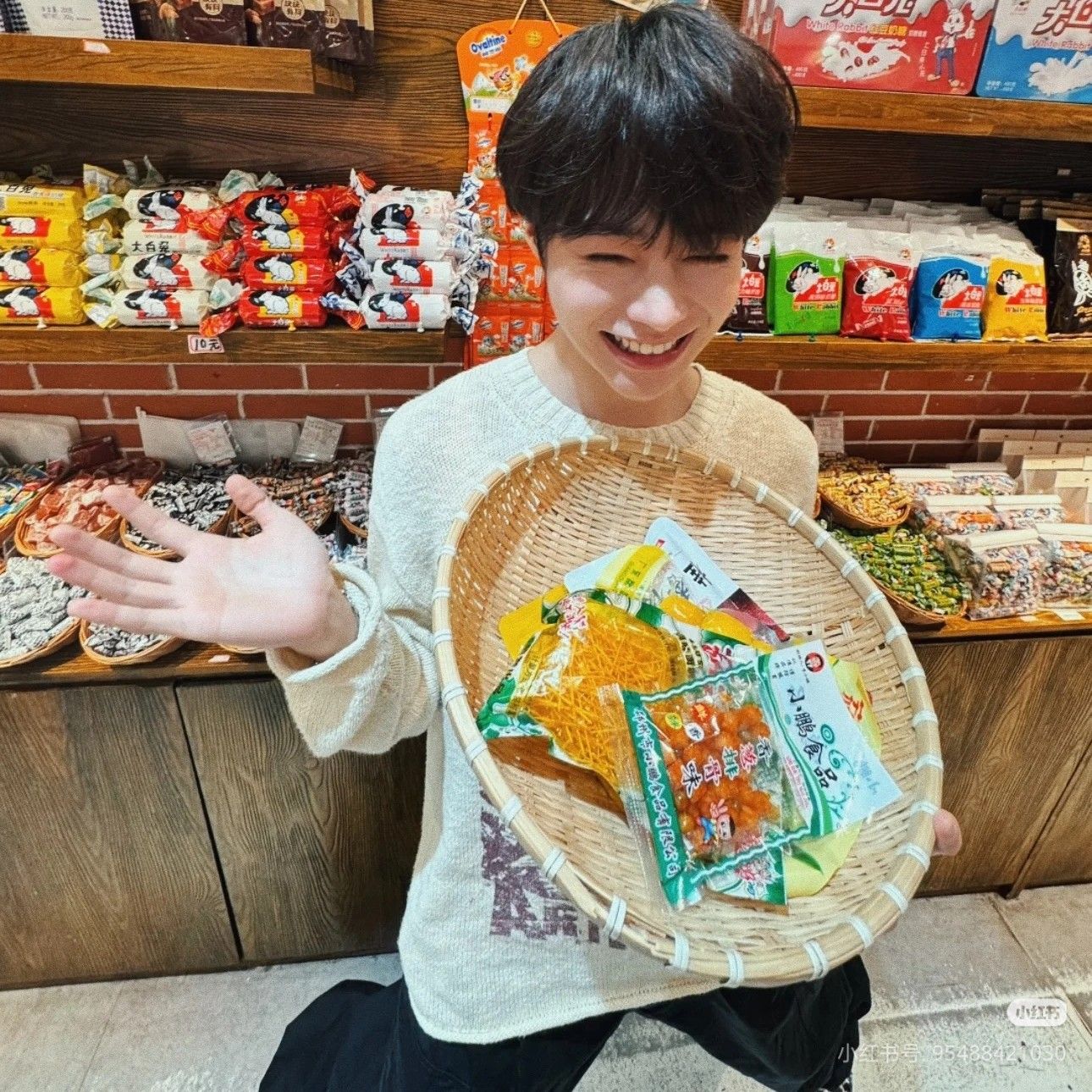 Latest photo of Hanbin (TEMPEST)