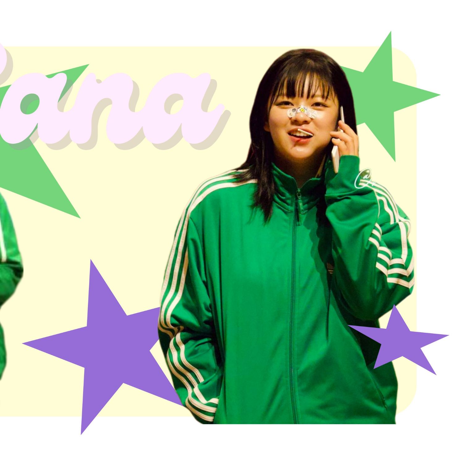 定延 (TWICE)粉丝拍下的瞬间