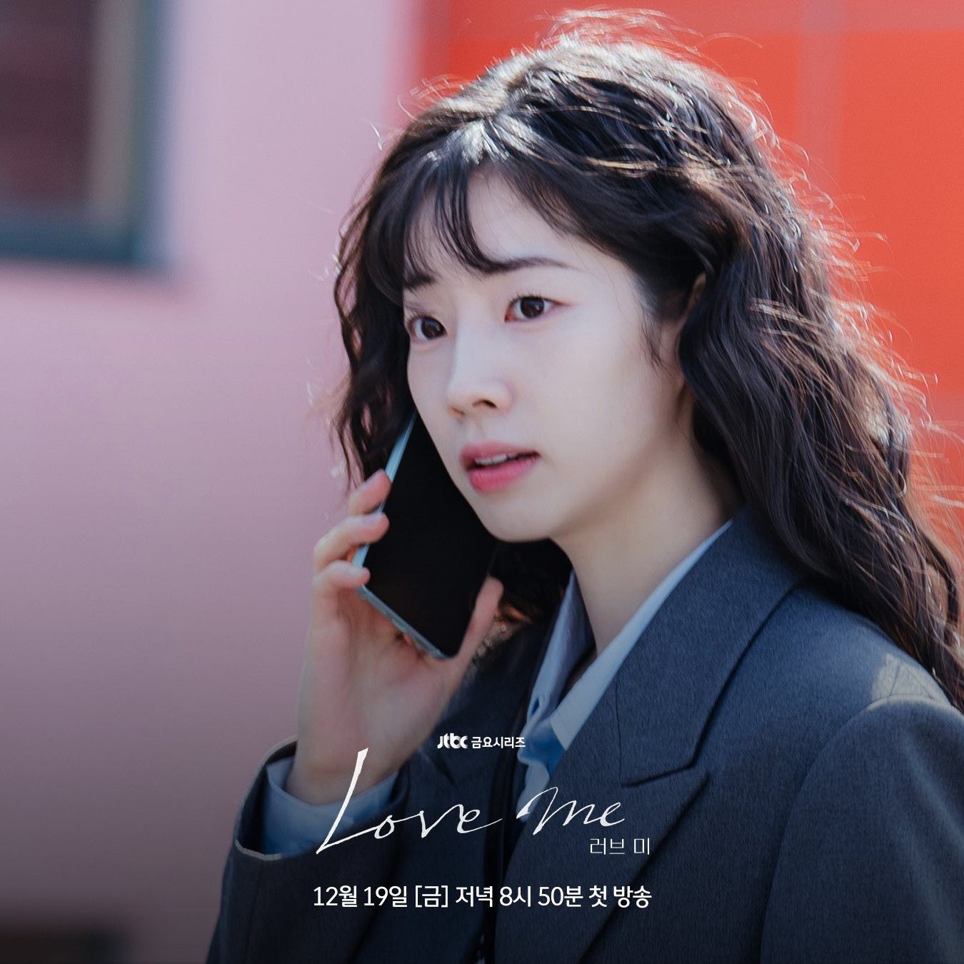 다현 (TWICE) 최근 활동샷