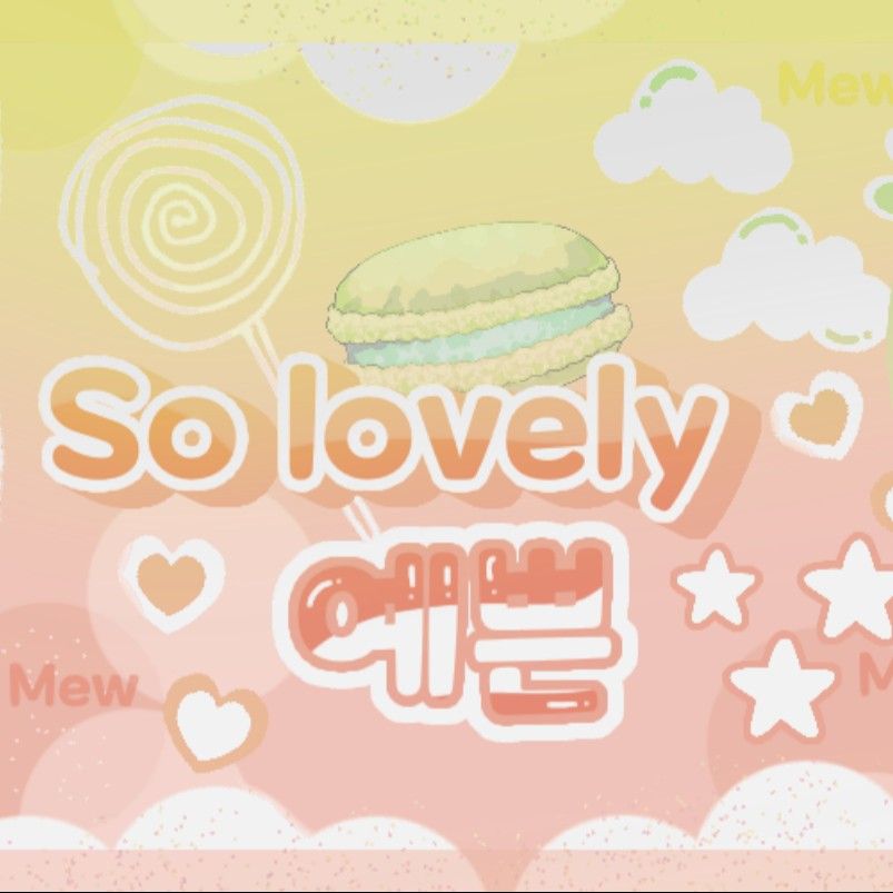 ダミ (DREAMCATCHER)の舞台裏ショット