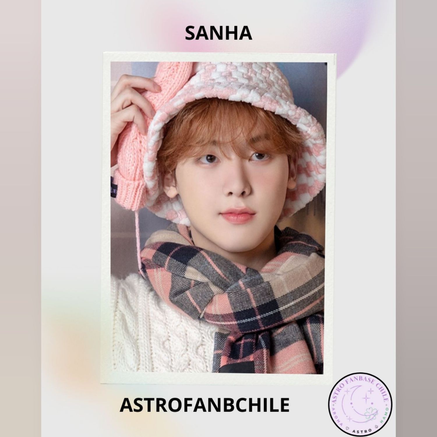 아스트로의 비하인드 컷