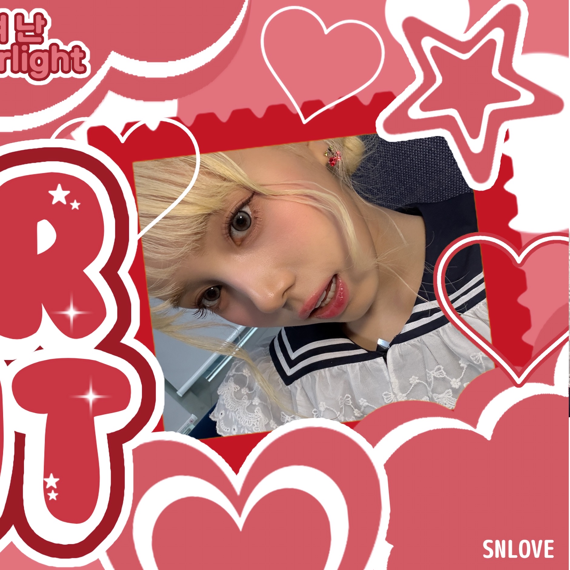 Recent activity shot of Mia (Baby DONT Cry)