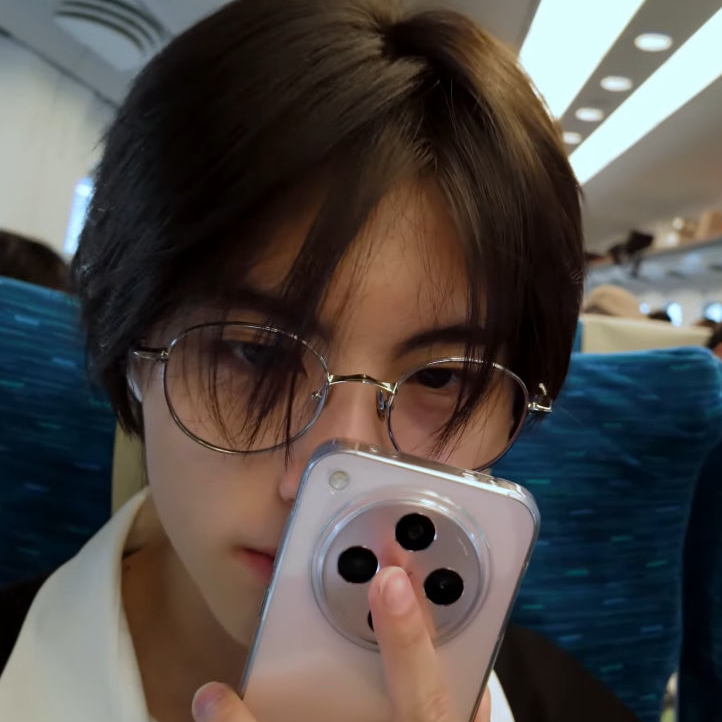 Recent activity shot of Aa (BUS)