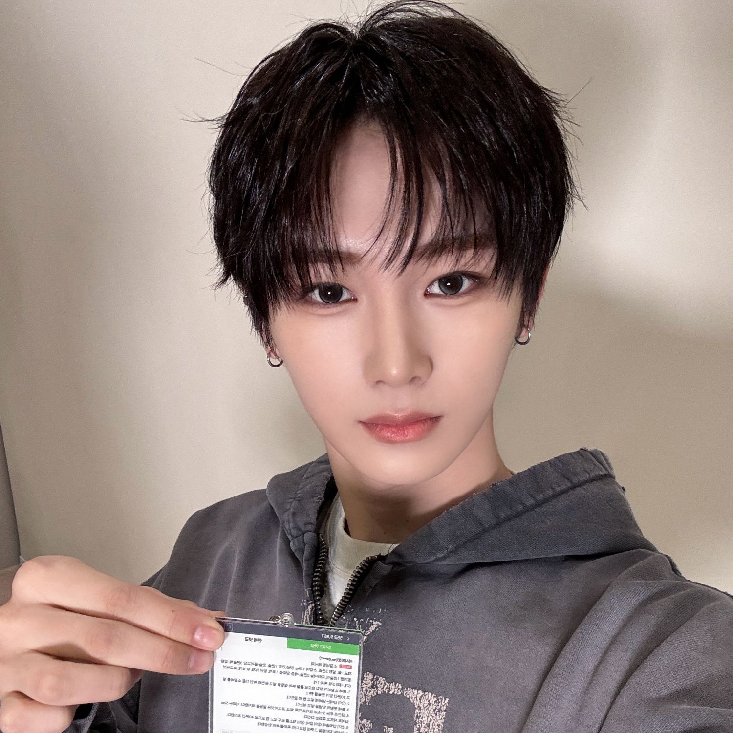 Recent activity shot of Zhou Anxin (ALPHA DRIVE ONE)