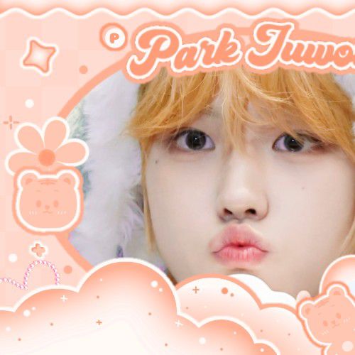 Latest photo of Park Juwon (AHOF)