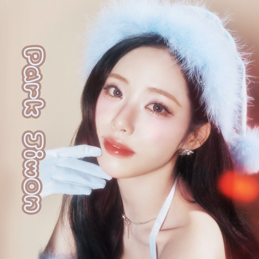 Latest photo of Park Jiwon (fromis_9)