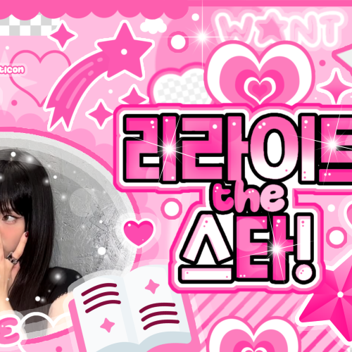 A moment captured by Chiquita (BABYMONSTER)'s fan