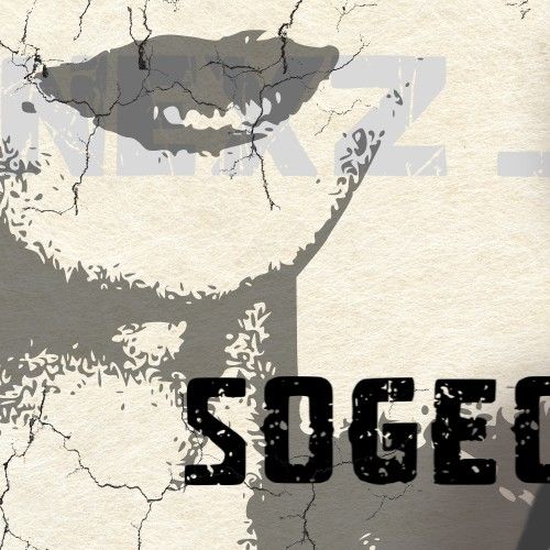 소건 (NEXZ) 최근 활동샷