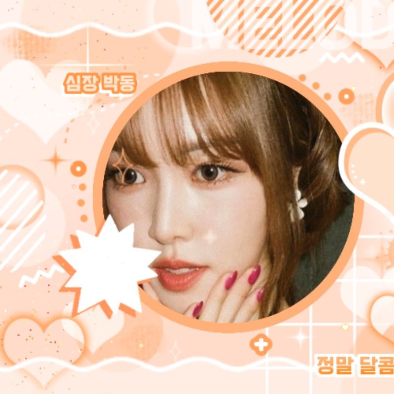A moment captured by Yuju (GFRIEND)'s fan
