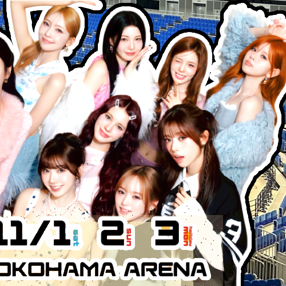 A moment captured by NiziU's fan