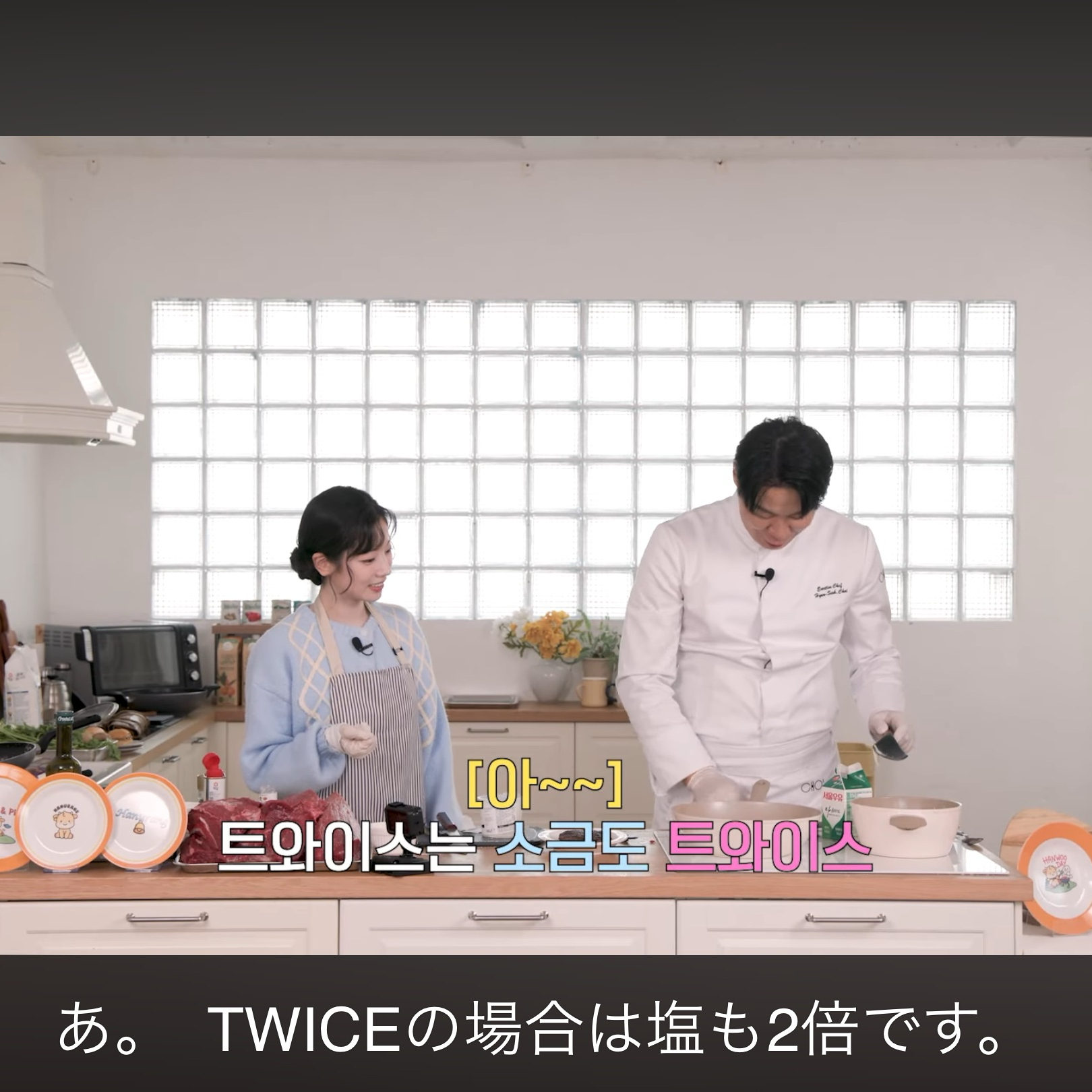 多賢 (TWICE)的最新活動照片