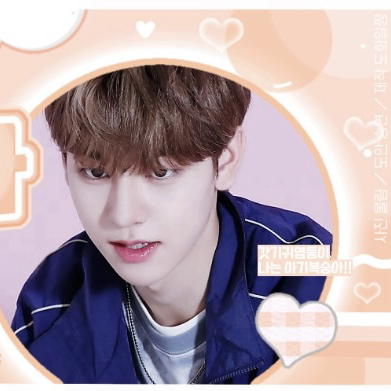Recent activity shot of Kim Dongyun (DRIPPIN)