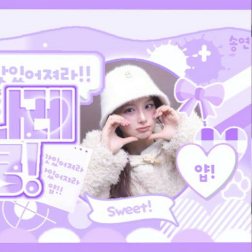 Latest photo of Sullyoon (NMIXX)