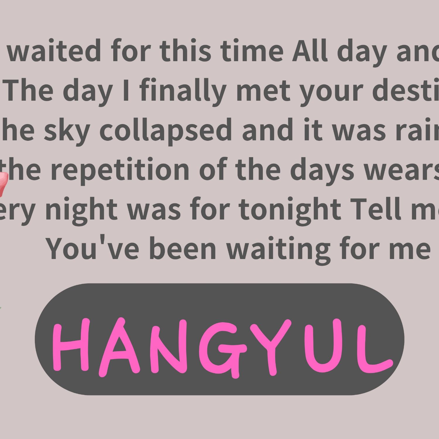 Recent activity shot of Hangyul (POLARIX)