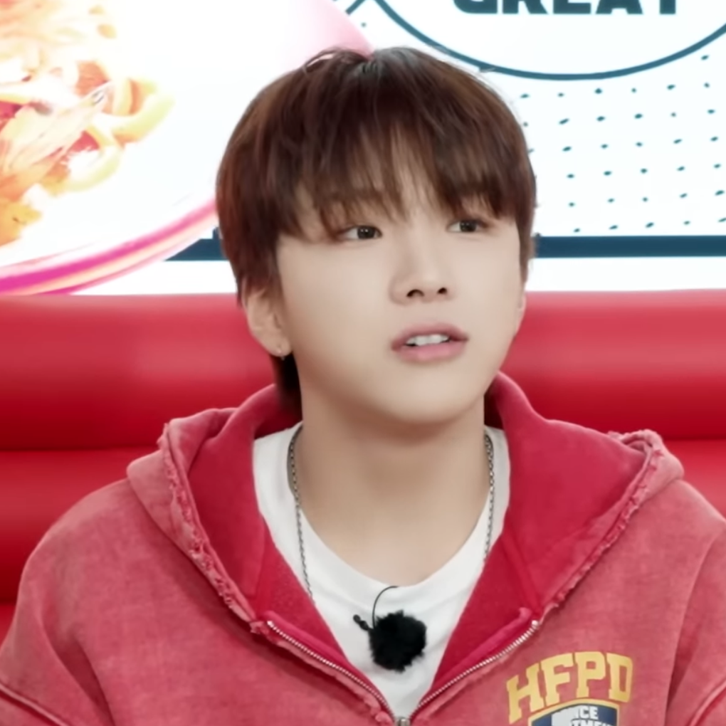 Recent activity shot of Woonhak (BOYNEXTDOOR)