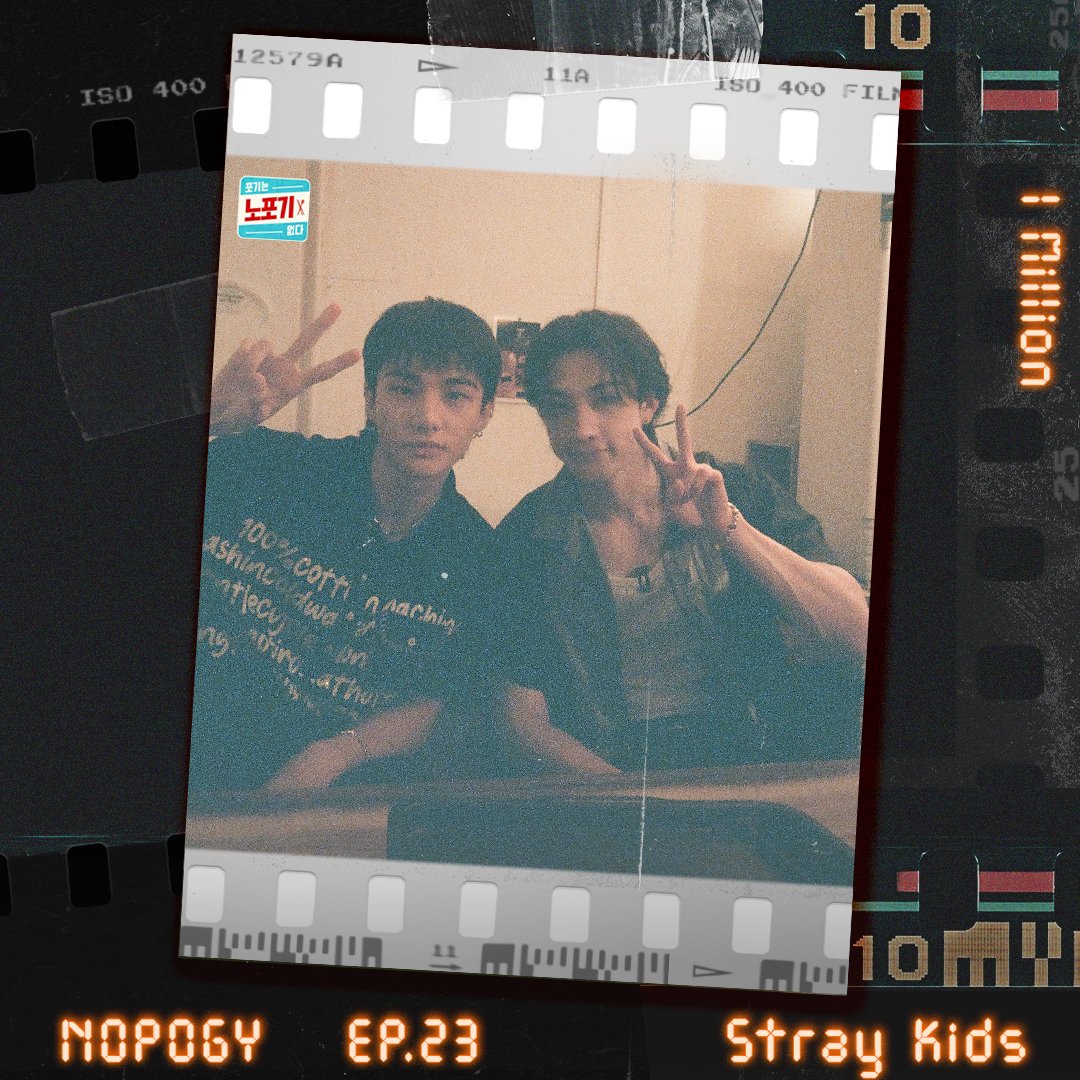 方燦 (Stray Kids)的幕後花絮