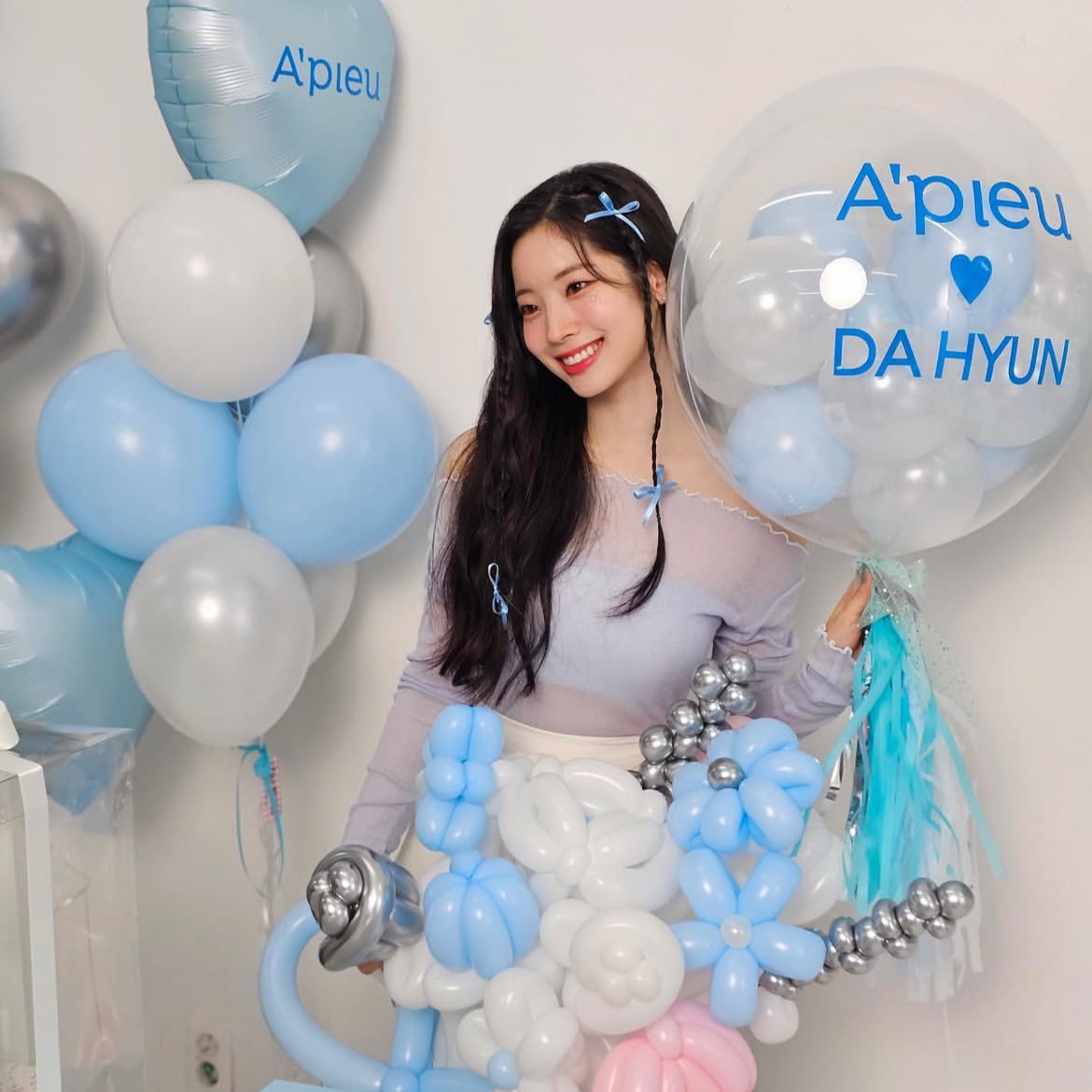 Latest photo of Dahyun (TWICE)