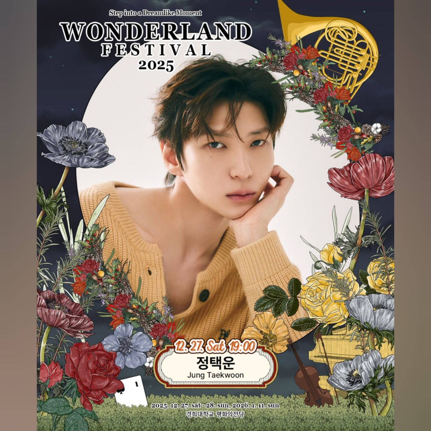 Postingan bintang K-pop yang paling disorot saat ini